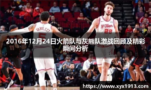 优游平台