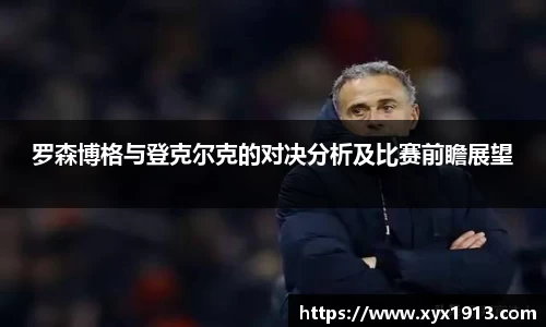 ub8优游平台