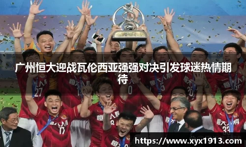 优游平台