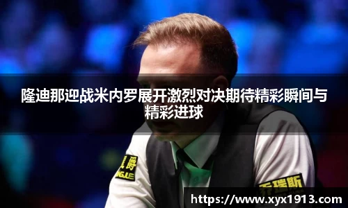 ub8优游平台
