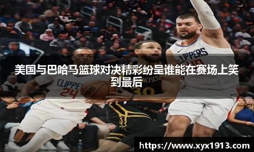 优游注册