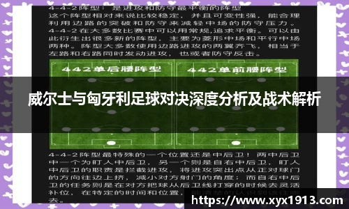 ub8优游平台