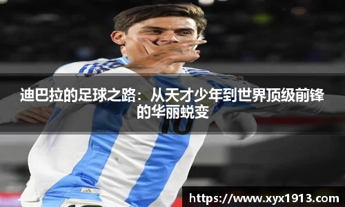 ub8优游