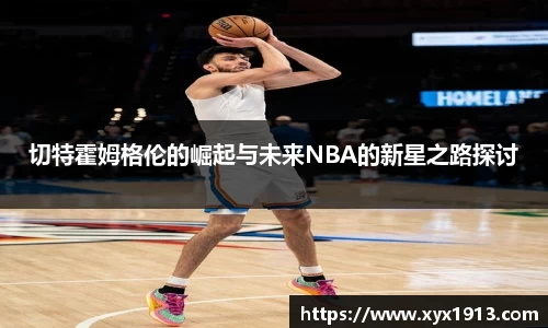 ub8优游平台