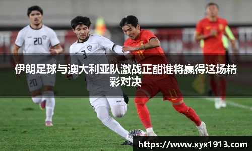 优游平台