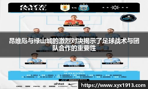 ub8优游平台