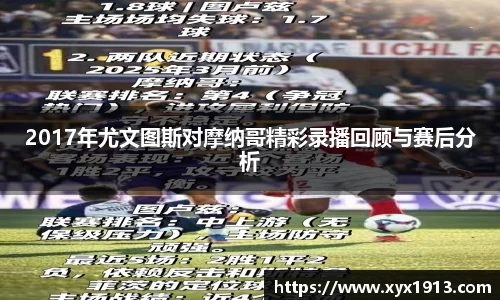 ub8优游