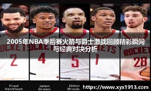 ub8优游平台