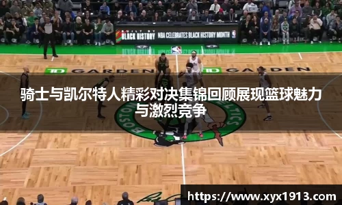 ub8优游
