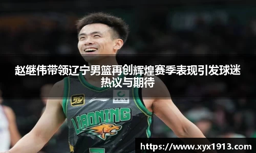 优游平台
