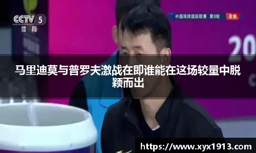 ub8优游平台