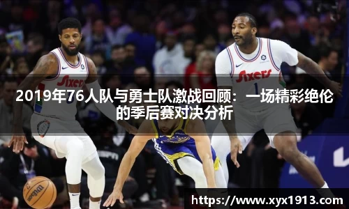 优游注册