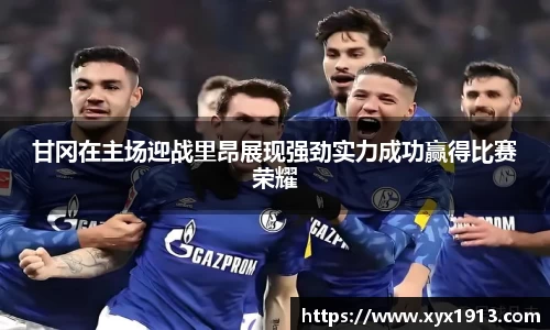 ub8优游