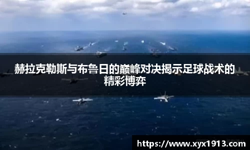 ub8优游