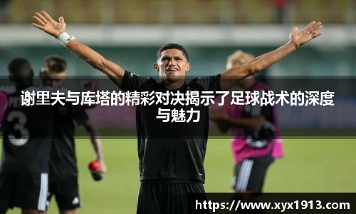 优游平台