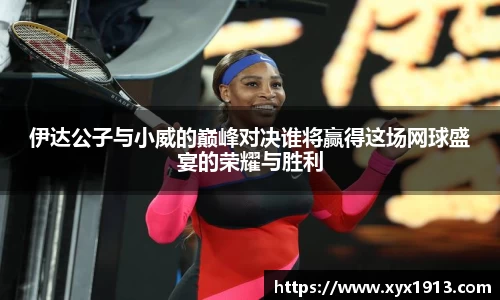 ub8优游平台