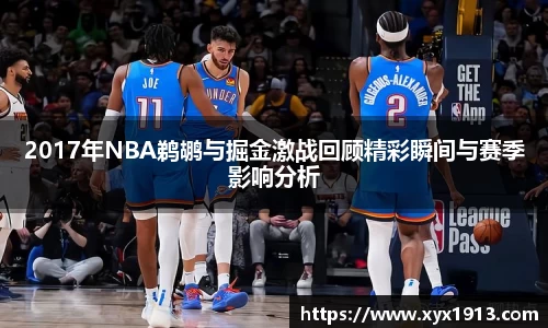 ub8优游