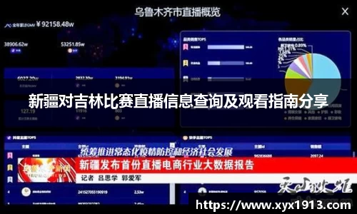 优游注册