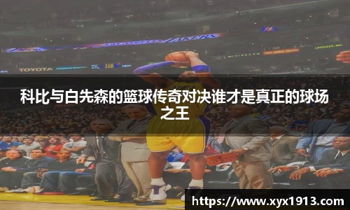 ub8优游