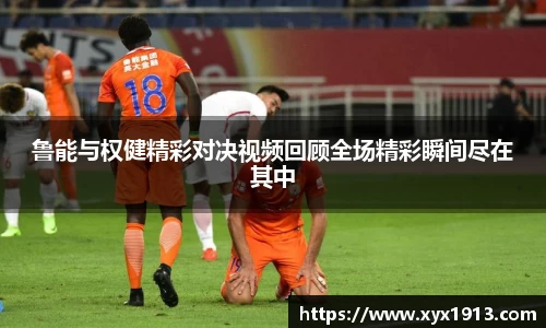 ub8优游平台
