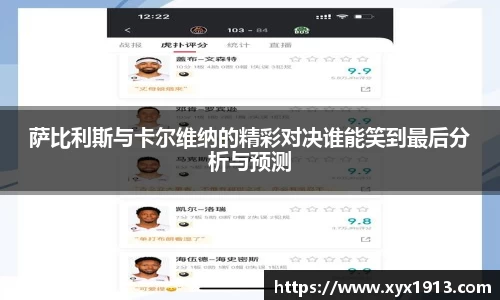 ub8优游平台
