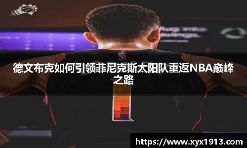 优游平台