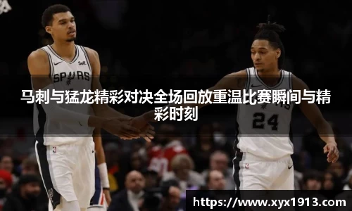 优游注册