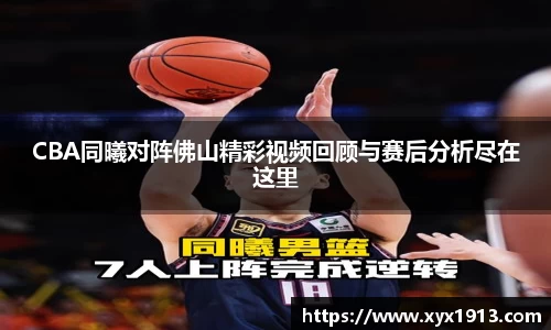 优游平台