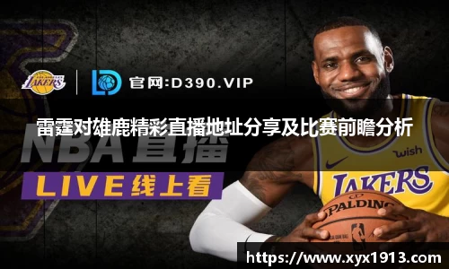 ub8优游