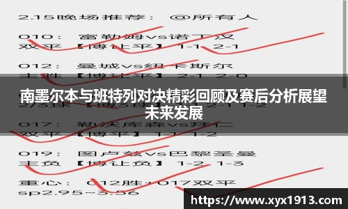 优游注册