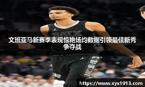 ub8优游平台