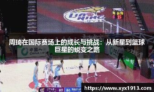 优游平台