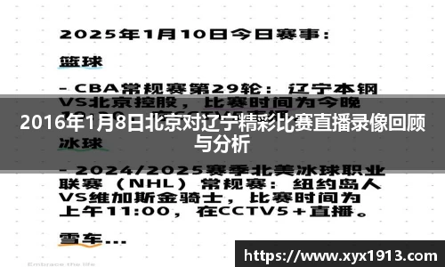 优游注册