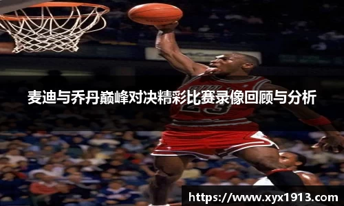 优游平台