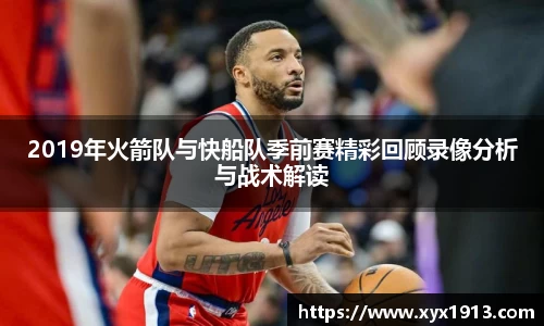 优游平台