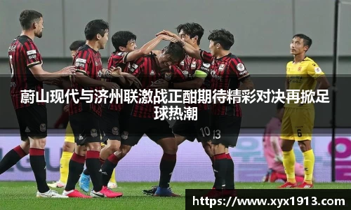 优游注册