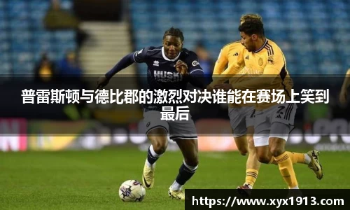 ub8优游