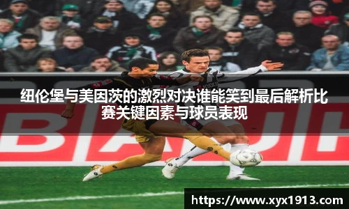 ub8优游平台