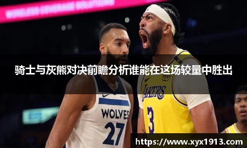 优游注册
