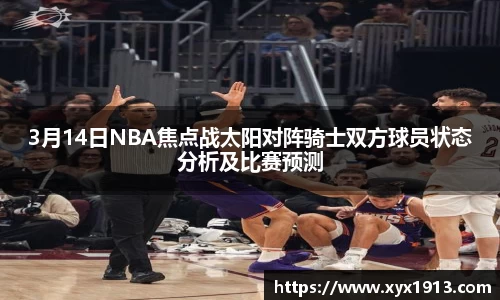 ub8优游平台