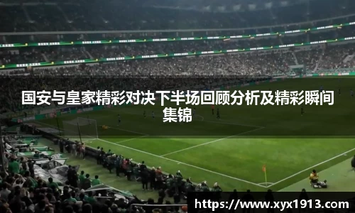 ub8优游平台