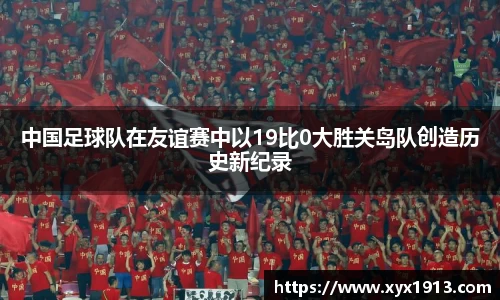 优游平台