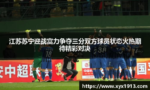 优游平台