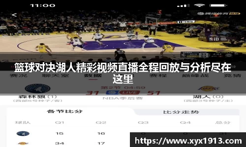优游平台