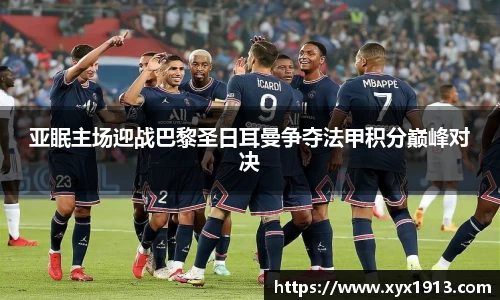 ub8优游