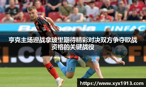 优游平台