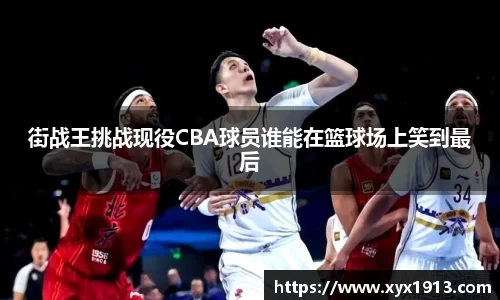 ub8优游