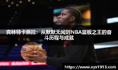 ub8优游