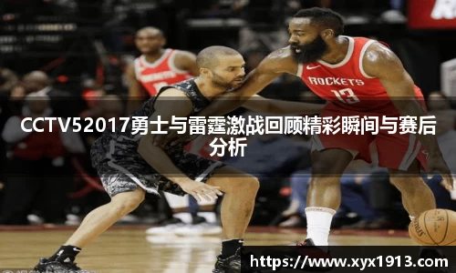 ub8优游