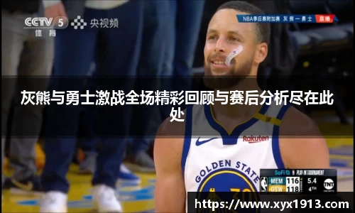 优游平台